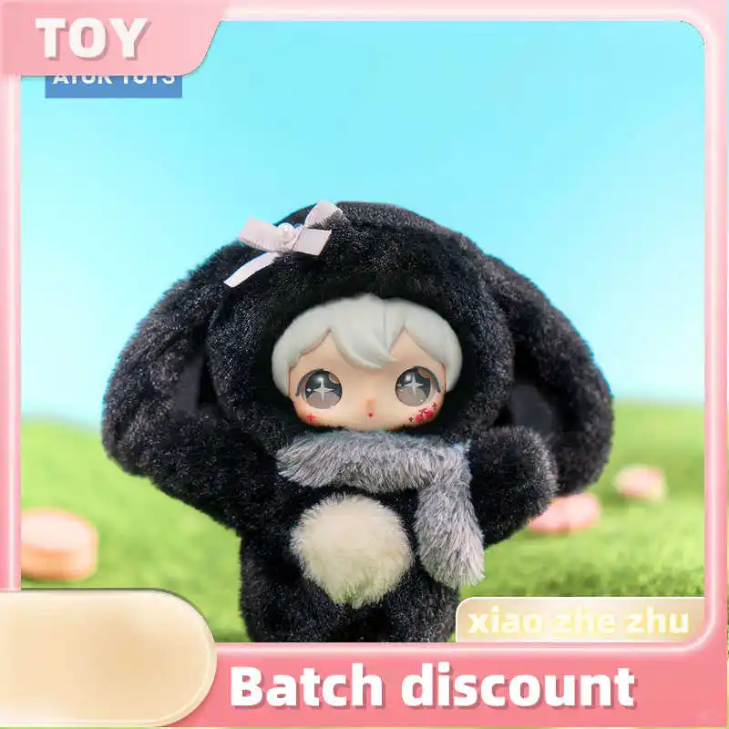 AYOR TOYS ShyShy フラッシングワールドシリーズ キュートビニール