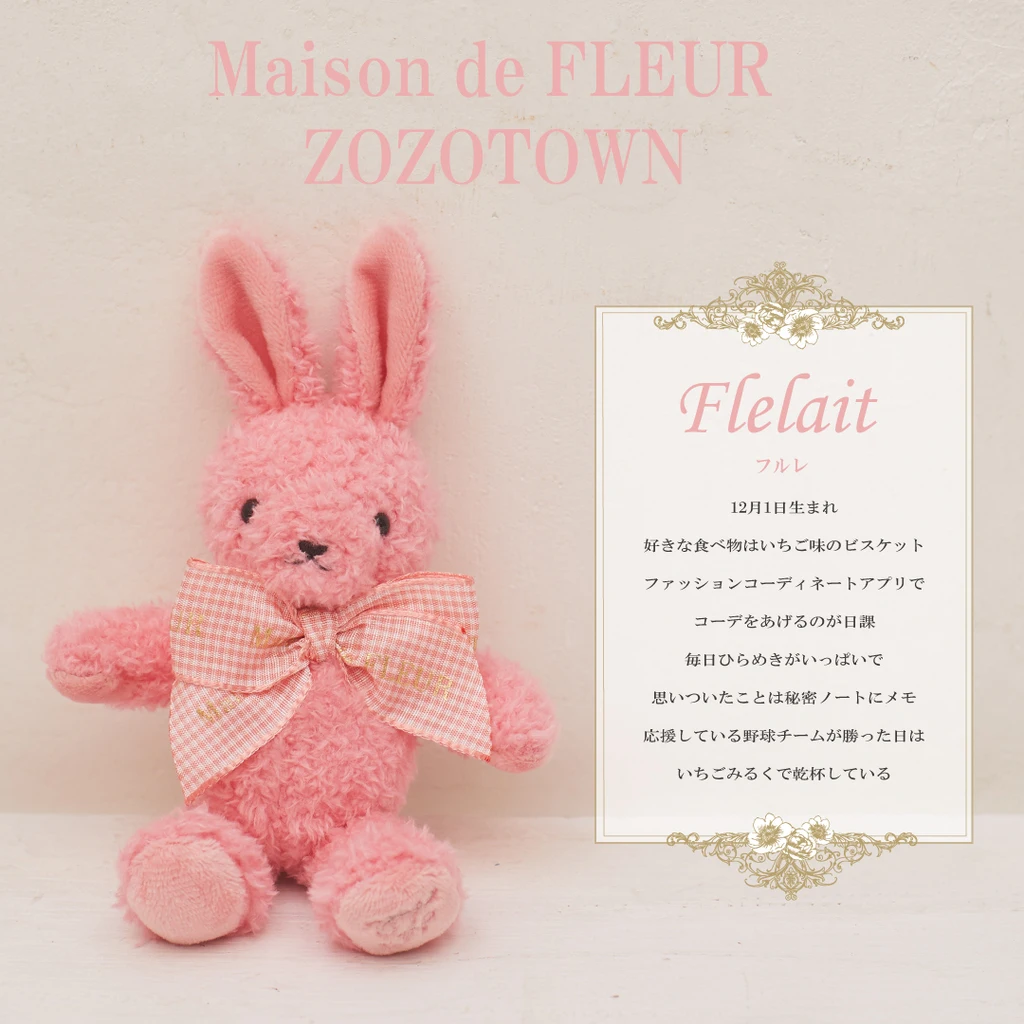 Japanese Fashion Cute Doll Keyring 30 Colors New Birthday Rabbit Plush Hang Decorations Handbag Pendant Ladies Doll Bag Charms
