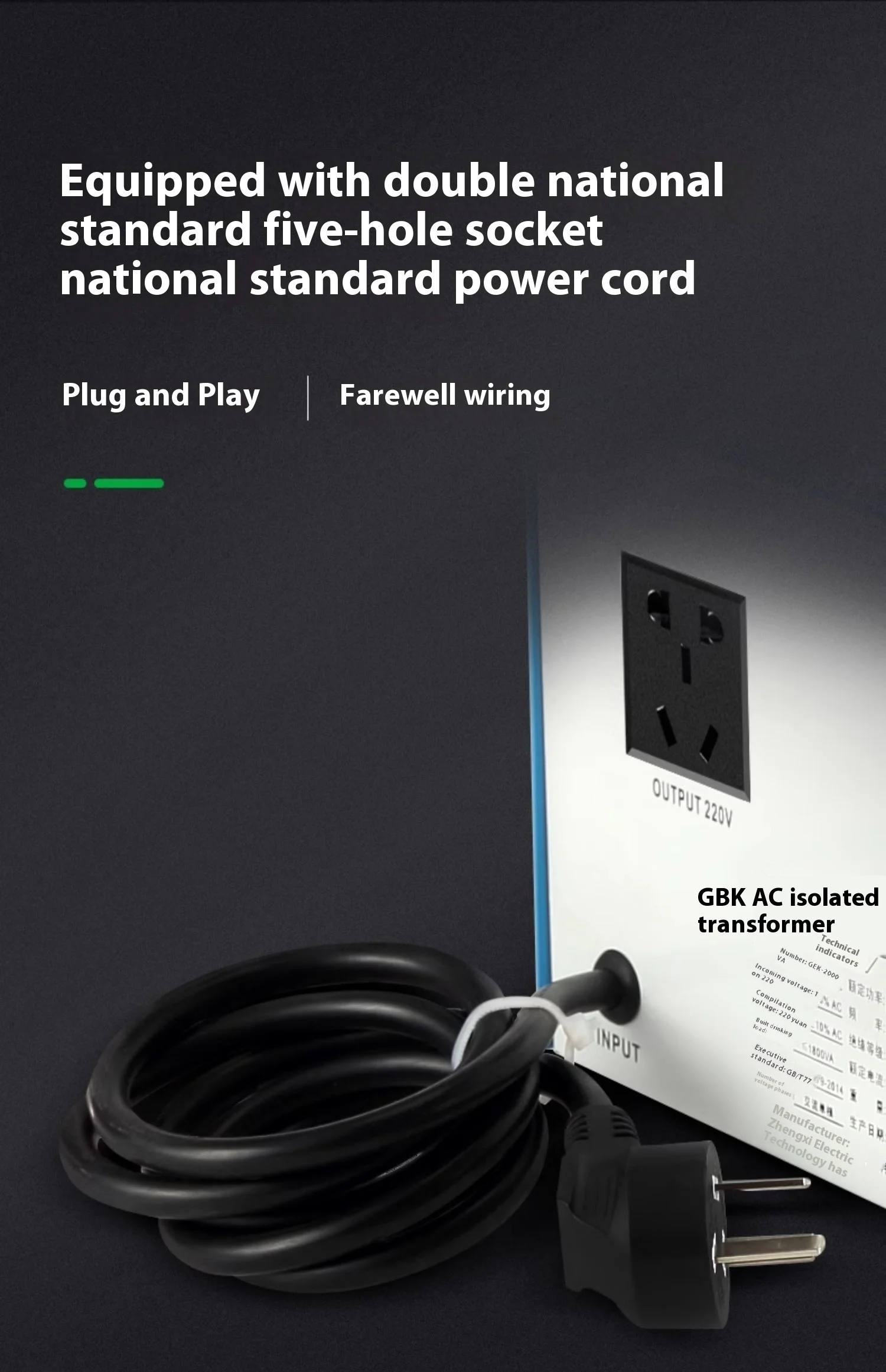 1000VA AC Ring Isolation Transformer Audio Safety Isolated Power Converter Anti-
