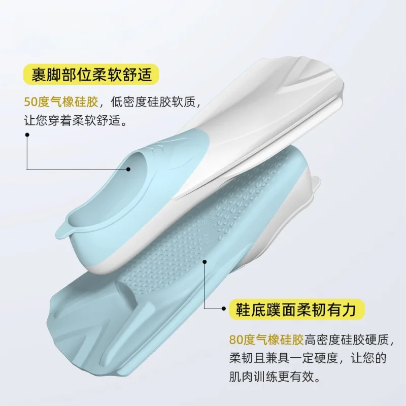 Short Training Swim Fins for Kids 2