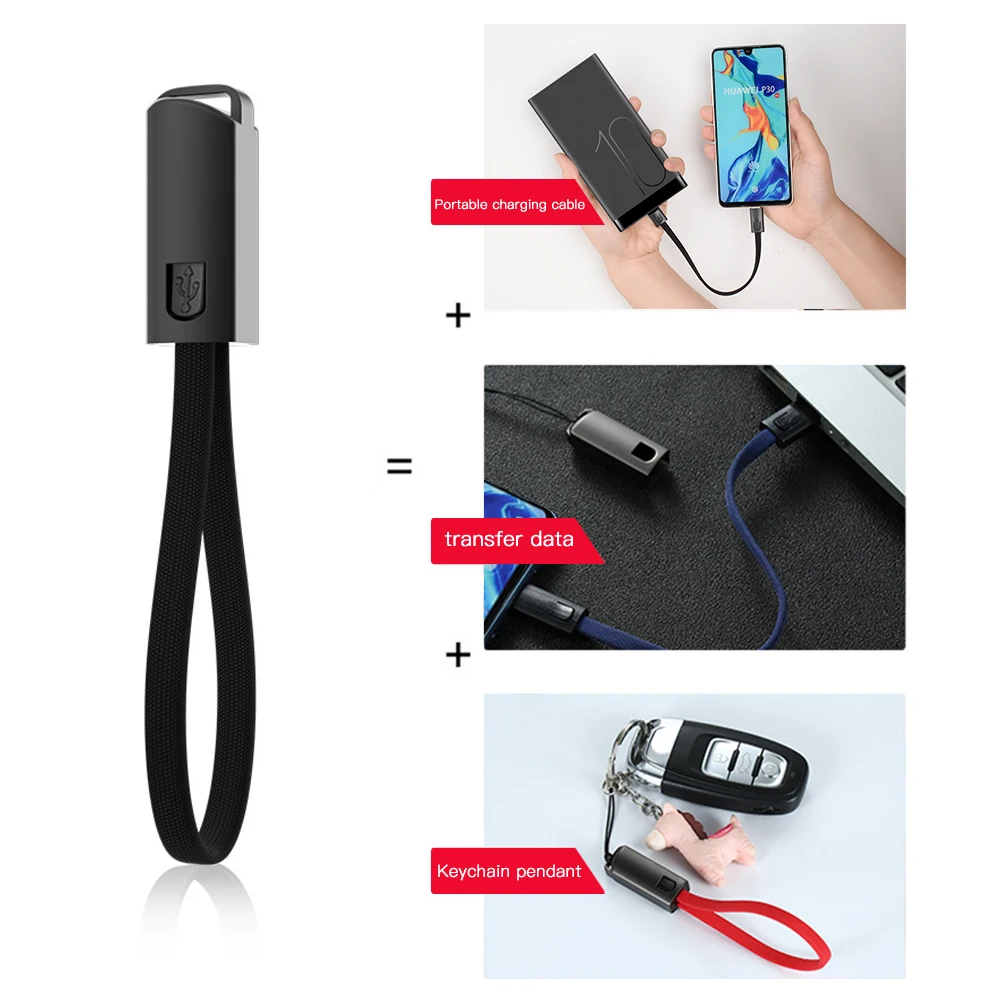For Micro USB Keychain Data Cable Power Bank Short Wire Zinc Alloy Portable Suitable for Type-C Android Lanyard Data Cable