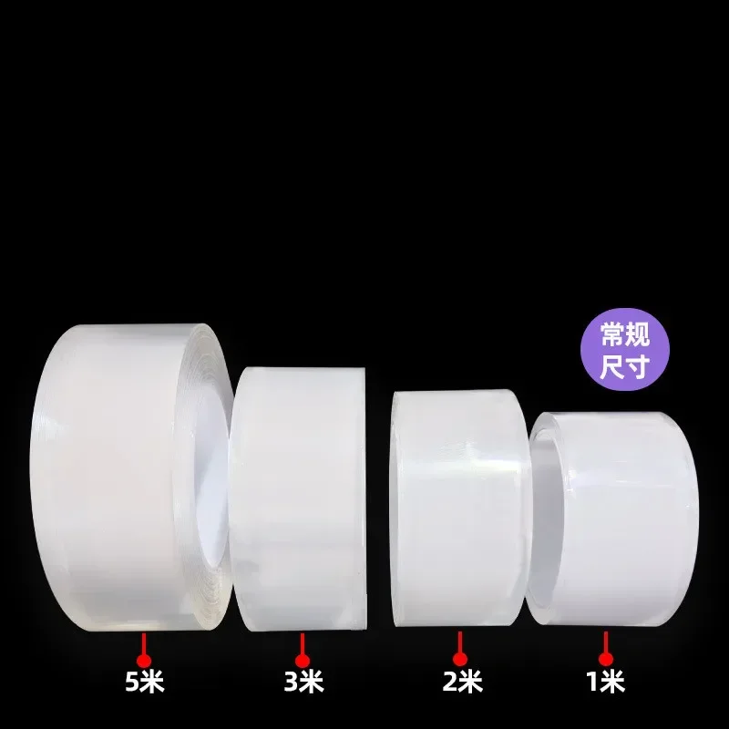 Car Double Sided Tape Double Sided Tape Car Adhesive Tape Nano Transparent Waterproof Reusable Home Tapes Strong Sticky Glue Car Ornament Kitchen Bathroom