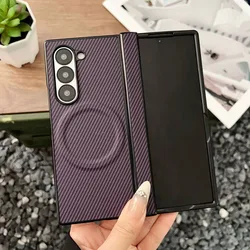 Luxury Carbon Fiber Magnetic Hinge Phone Case with Wireless Charging and Shockproof Bumper Cover - Galaxy Z Fold4 (PURPLE)