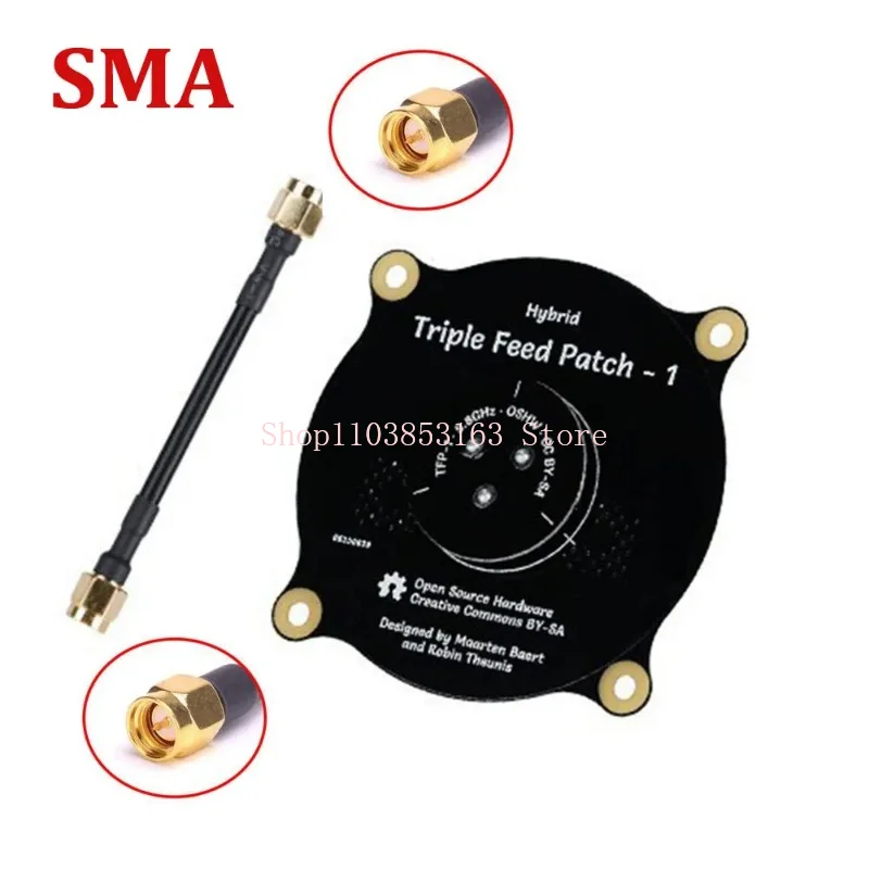 Antenne FPV 5.8GHz Triple Feed Patch SMA pour Drone de Course