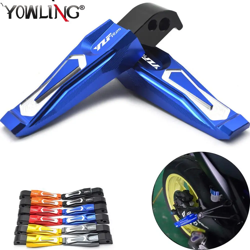 

For YAMAHA YZFR25 YZF-R25 YZF R25 Motorcycle CNC Aluminum Rear Foot Brake Lever Pedal Enlarge Extension Peg Pad Extender