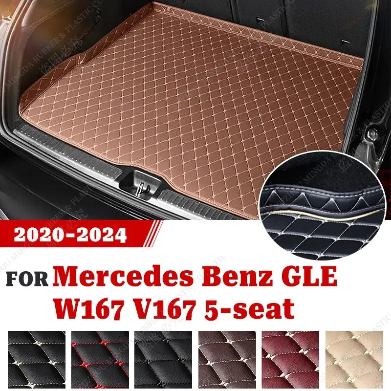 Фото Автомобильный коврик для багажника с высокими краями для Mercedes Benz GLE Class 5-Seat W167 V167 350 450 580 2020 2021 2022 2023 2024, автомобильные аксессуары №1