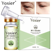 

Face Serum Snails Moisturizing Fade Fine Lines Shrink Pores Anti-Wrinkle Oil Control Repair Nourish Firming Anti-Aging Skin Care