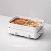 220V Electric Hotpot Household 4L Split Double-flavoured Pot 1600W Multifunctional Split-control Speed Heating Non-stick Pan 6