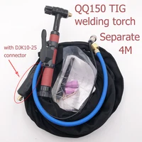 QQ150 QQ-150 Tig Welding Torch with DKJ10-25 connector 4 Meters Long Air Cooled Welder Torch for TIG Weld Welder Accessories 1