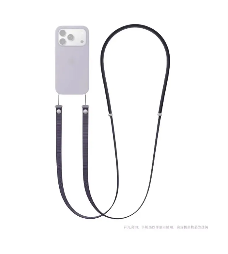 Premium Magnetic Woven Crossbody Lanyard with Anti-Loss Design