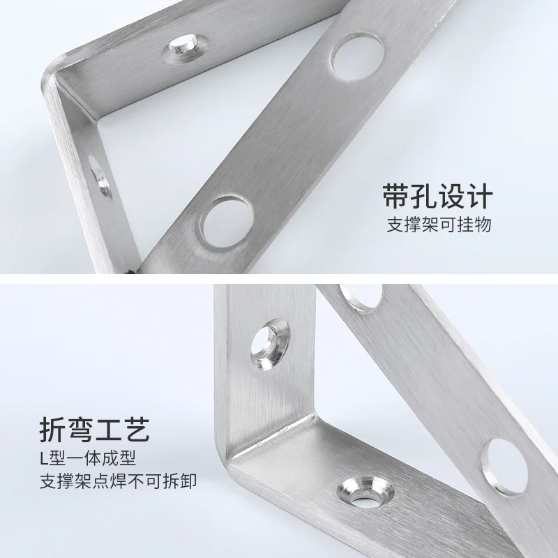 1pcs stainless steel triangle fixed bracket Angle of the frame equerre metal  fixation Multi-purpose triangular code bracket