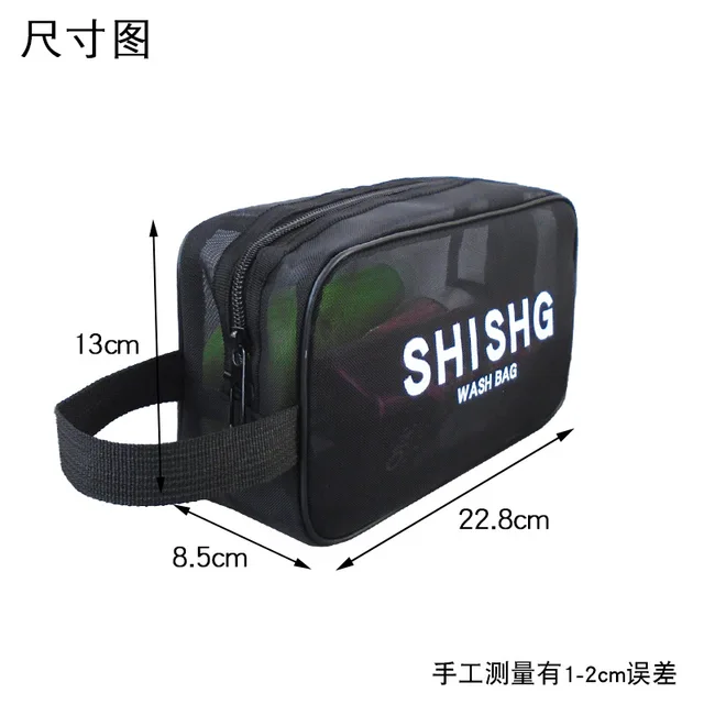 여름 휴가에 필수적인 다목적 휴대용 메쉬 비치 가방