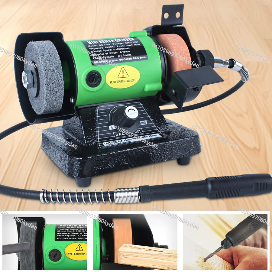 미니 데스크탑 샌더 150W 다기능 조각기 나이프 그라인더 조각 펜 DIY 목공 조각 옥 연마 그라인딩용
