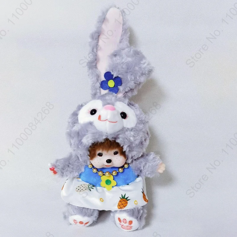 20cm Disney Monchhichis Transform Stitch Rabbit Totoro Kiki Plush Toy  Stuffed Doll