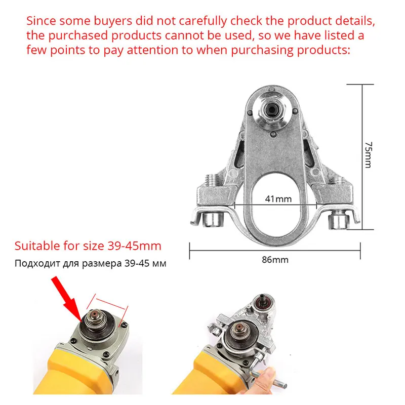 Angle Grinder Modified Oscillating Tool，Renovator Saw Slotting Machine Multifunction Power Woodworking Tool With Trimmer Blades 5