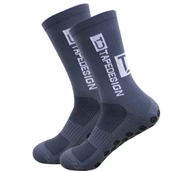 Men's Non-Slip Grip Athletic Socks (GRAY)