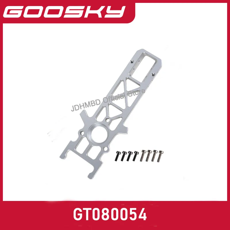 GOOSKY S2 울트라 RTF 3D RC 헬리콥터 예비 부품 착륙 스키드 캐노피 수직 날개