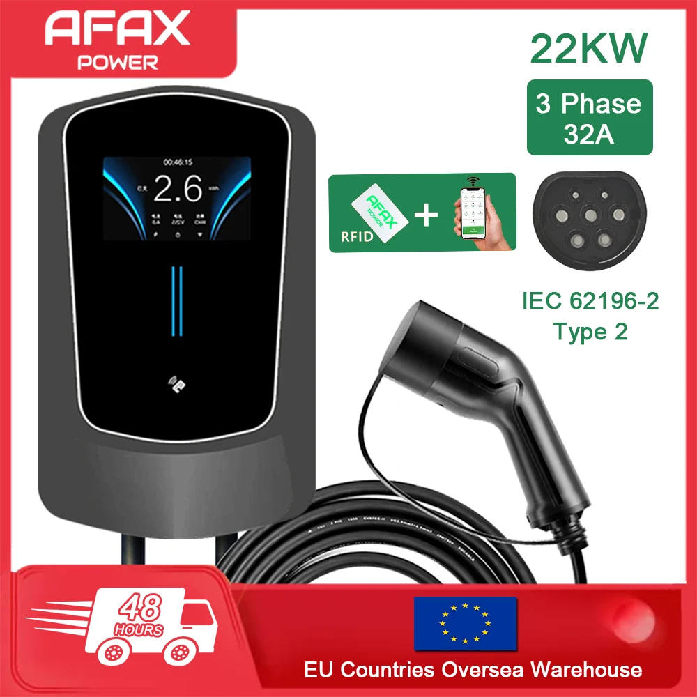

AFAX EV Charger Type2 Plug EVSE Wallbox 32A 22KW IEC62196-2 Socket 3 Phase 5m Cable Wallmount Charging Station for Electric Car