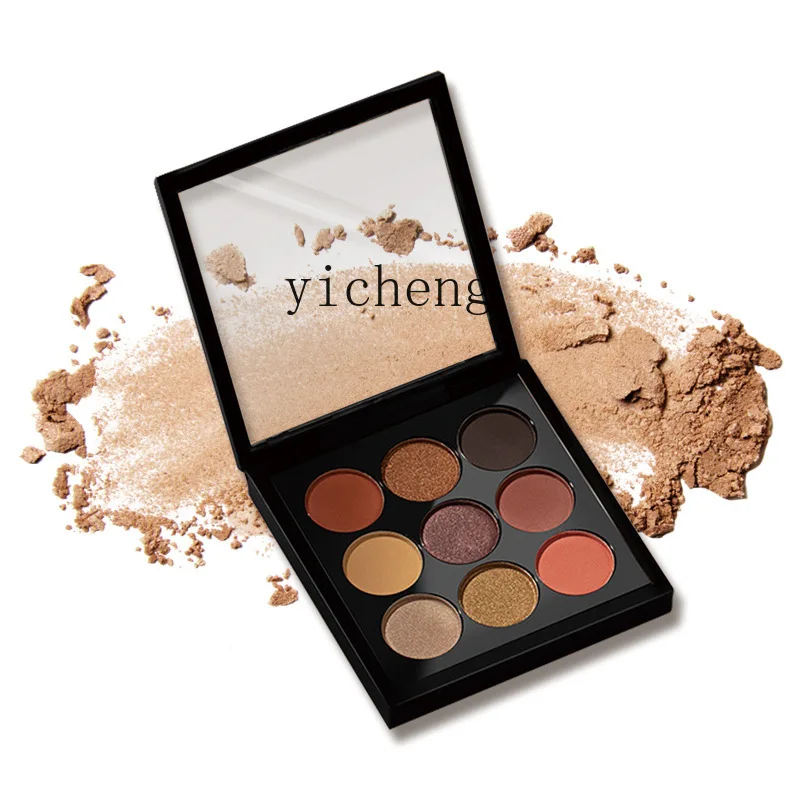 

Yy Nine-Color Eye Shadow Summer Makeup Collection Earth Color Matte Eyeshadow Palette