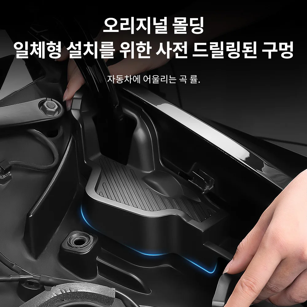 YZ 테슬라 모델 3 2024 하이랜드 후드 워터 배리어 박스, 워터 가이드 그릴 채널 차단 필터 커버, 모델 3 액세서리