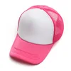 Personalized Logo Trucker Hats Men Women Foam Mesh Hats Sports Team Baseball Caps Custom Logo Sun Hat Snapback Adult Gorras Caps 2