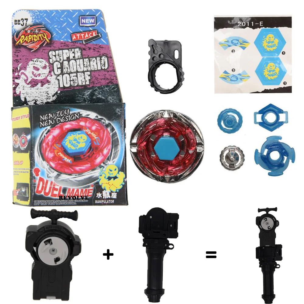 xcalius B-X TOUPIE BURST BEYBLADE  Thermal Lacerta WA130HF(BB74) 그립(런처 포함)