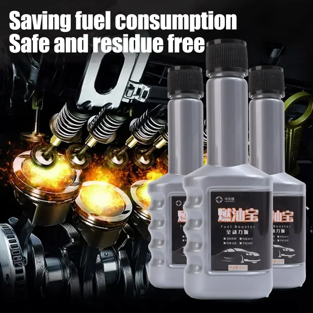 Fuel Treasure Car Gasoline Additive Auto Engine Carbon Removal Oil Road Cleaning Agent Gasoline Combustion Enhancer Fuel Saver