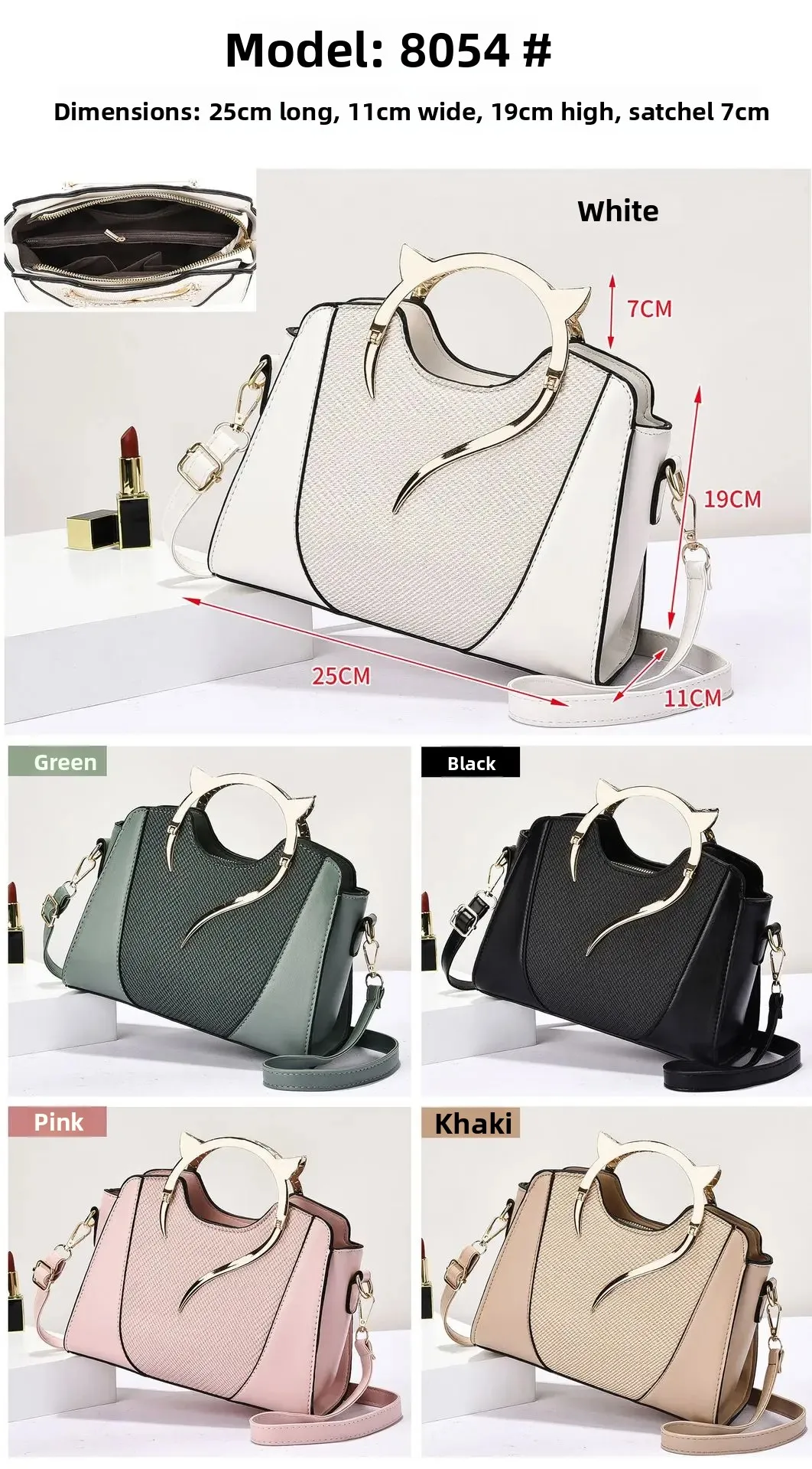 Women's Designer Messenger Bag