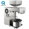Oil Press Machine TB15 3000W Home Peanut Seeds Squeezer Stainless Steel Business Sesame Sunflower Expeller Soybean Extraction 5