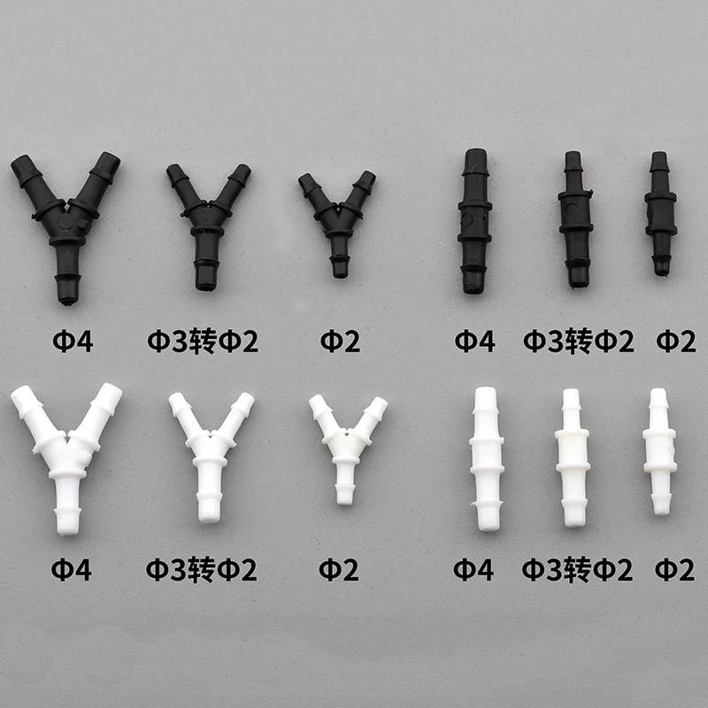 20pcs 에코 솔벤트 Y 모양 잉크 튜브 커넥터 대형 포맷 Y 잉크 튜브 화이트 커넥터 프린터 기계