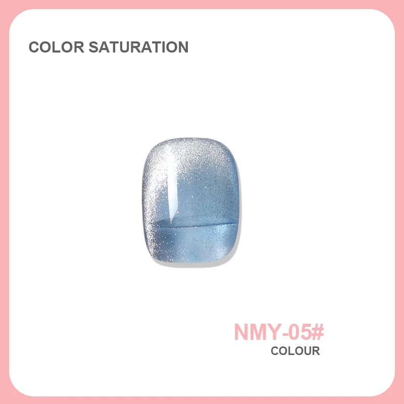 NMY 5