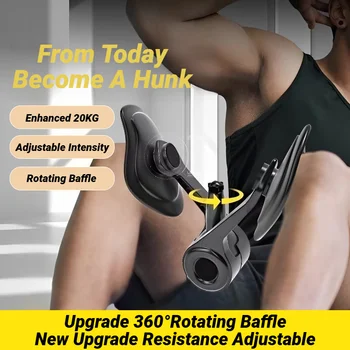 Pelvic Floor Trainer 1