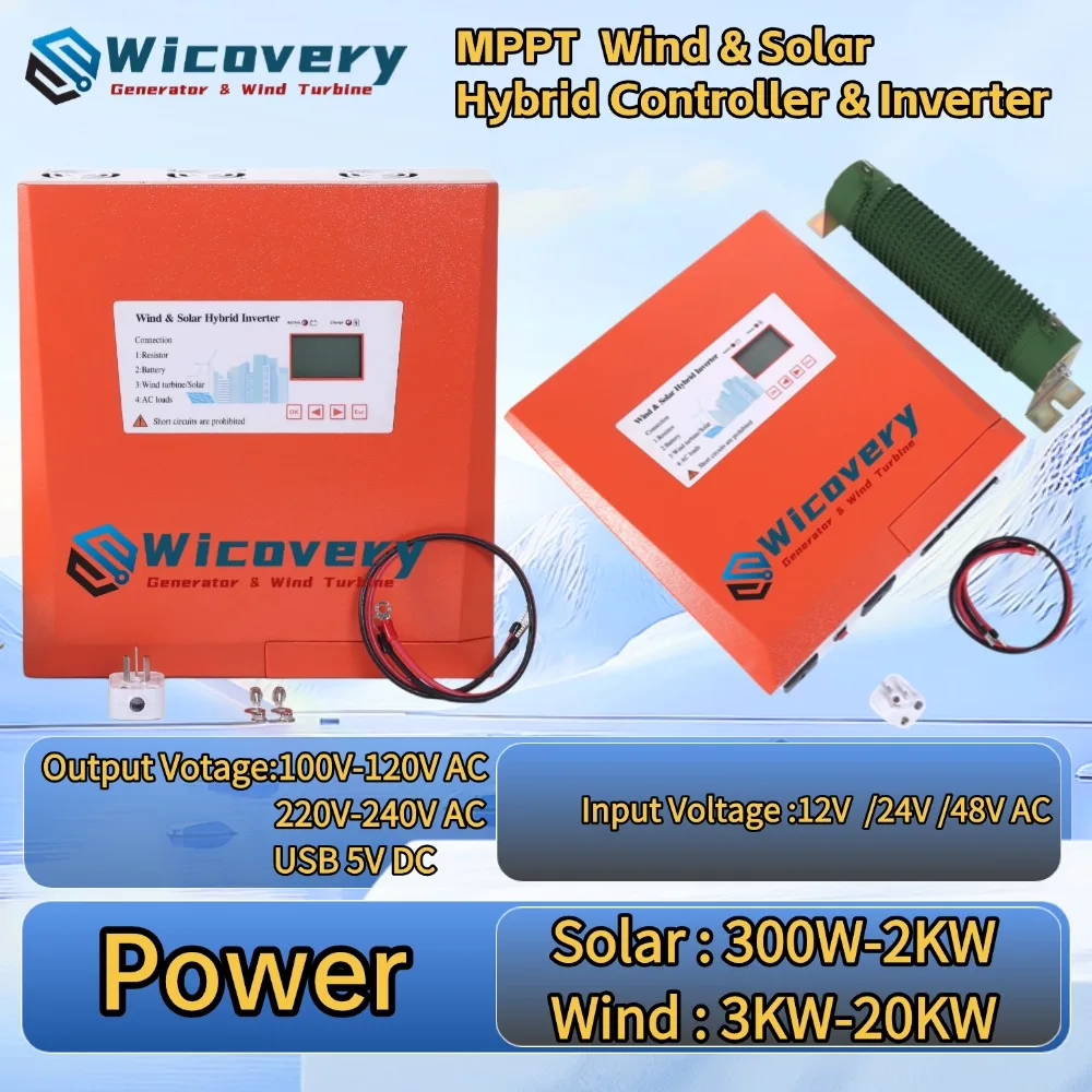 HYBRID WIND & SOLAR Controller หม้อแปลงอินเวอร์เตอร์ 5000W 8KW10KW พร้อมจอแสดงผล LED DUMP โหลดอินพุต 12V 48V เอาต์พุต 110V 220V AC 1