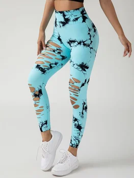 Women's Fashion Seamless Tie Dye SkinnyYoga Pants New Casual Hollow out High Waist Scrunch butt Hip Sports Fitness Leggings 1
