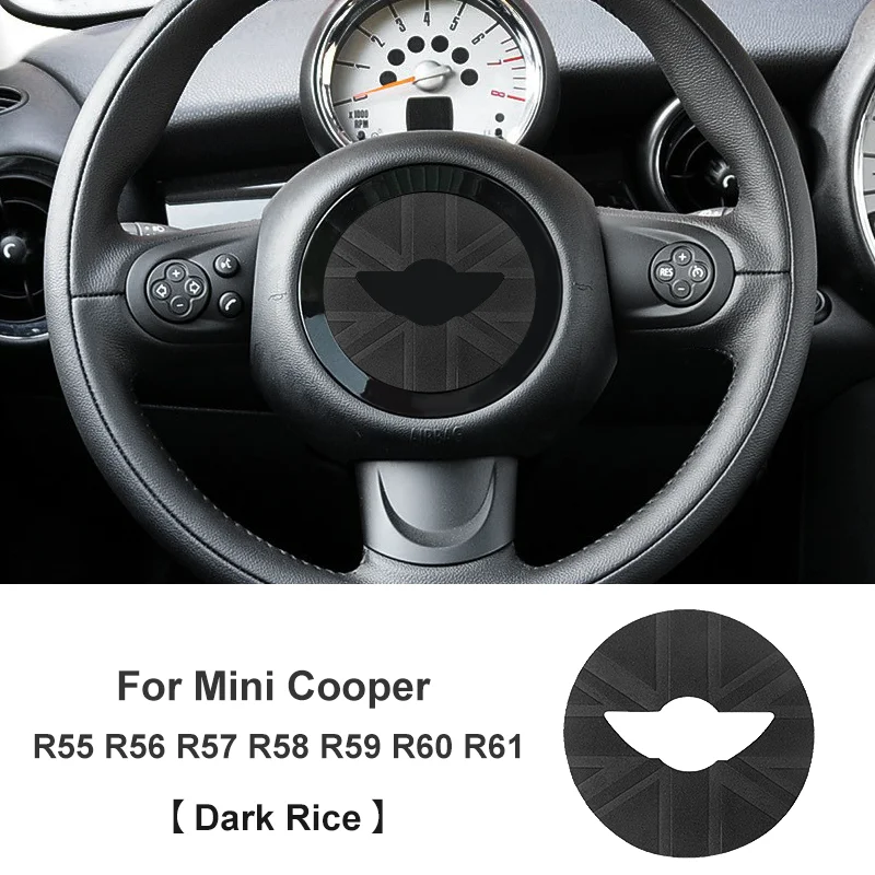 Suede Steering Wheel Center Cover Trim Sticker - Premium Car Accessory