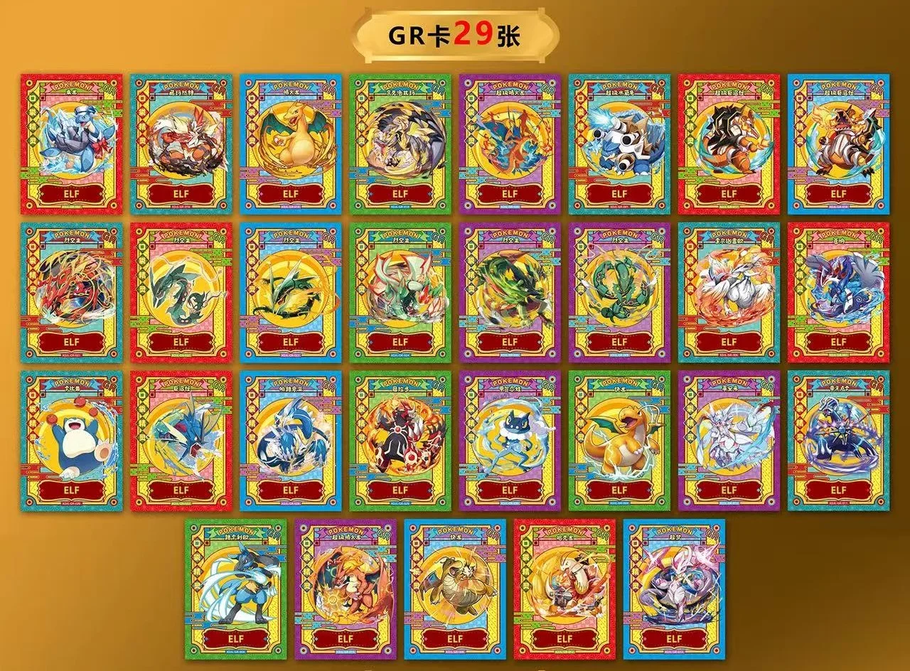 New Pokemon 30pcs Anime Game Eif Card Luxury Pet Card Collection The 3 Version Exchange Gift Box Card Toy Hobbies Christmas Gift 2