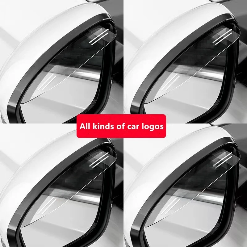 Car rearview mirror rain shield Rain brow rain shield reflective mirror protection General modified parts auto parts