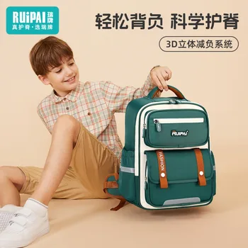 【New Arrival】 Ergonomic Kids School Backpack, Breathable Back Support Daypack with Reflective Stripes, Lightweight School Bag for Boys and Girls 1