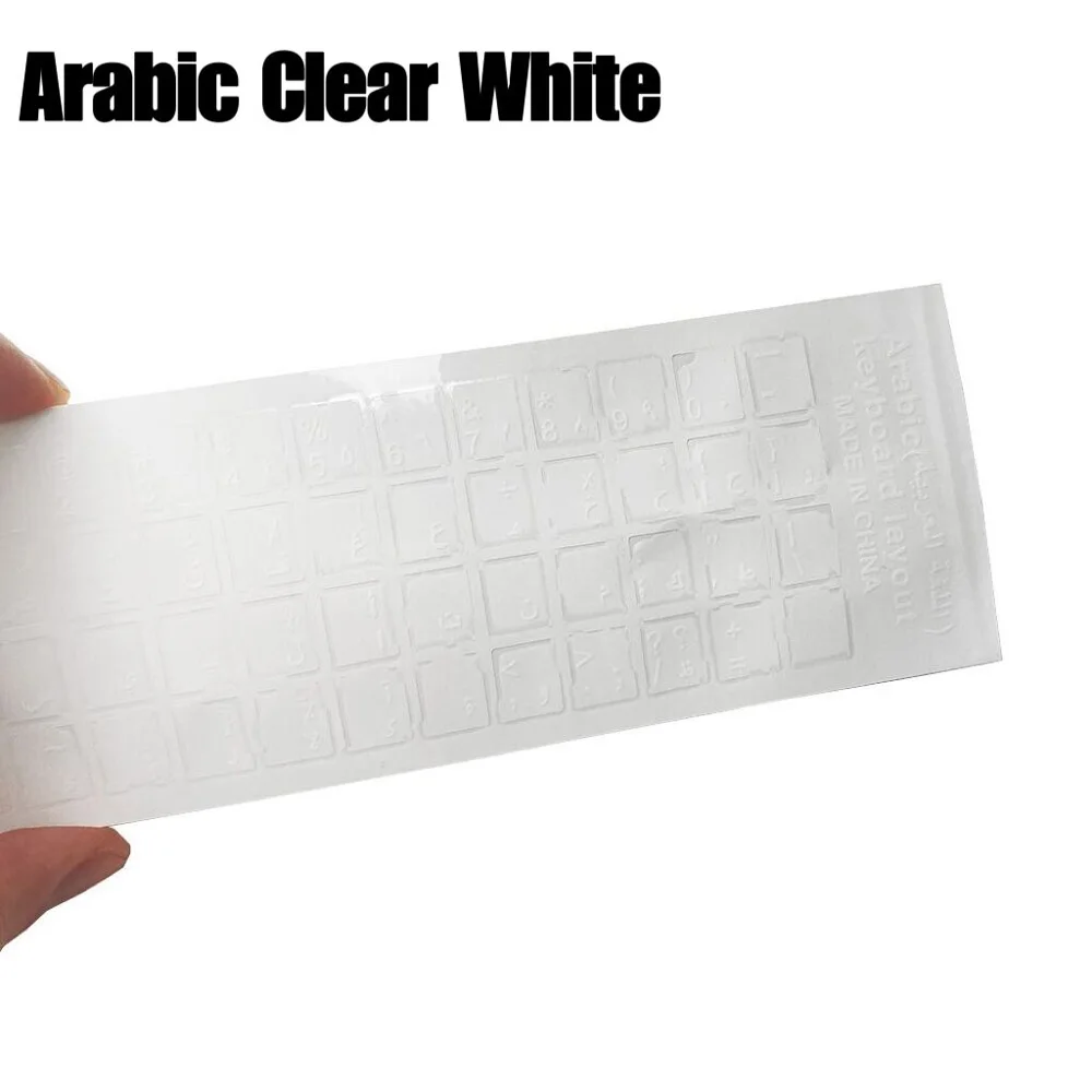 Clavier Arabe Autocollants De Blancs - Pour PC/Portable, 10x13mm, Noir Sticker Clavier Macbook
