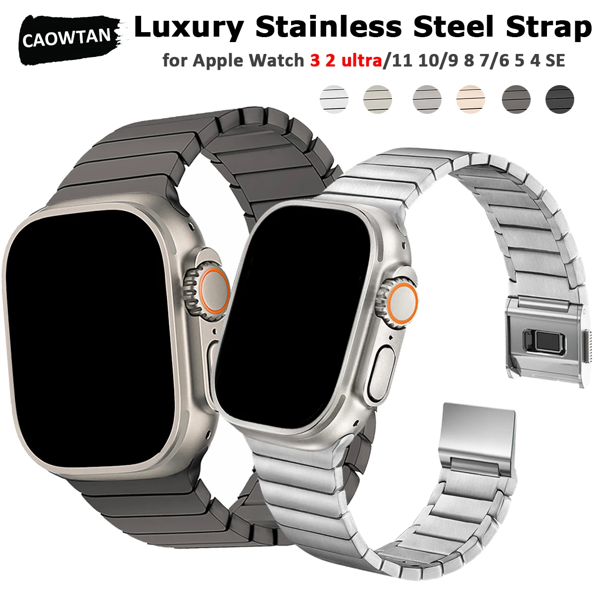Stainless Steel Magnetic Luxury Strap