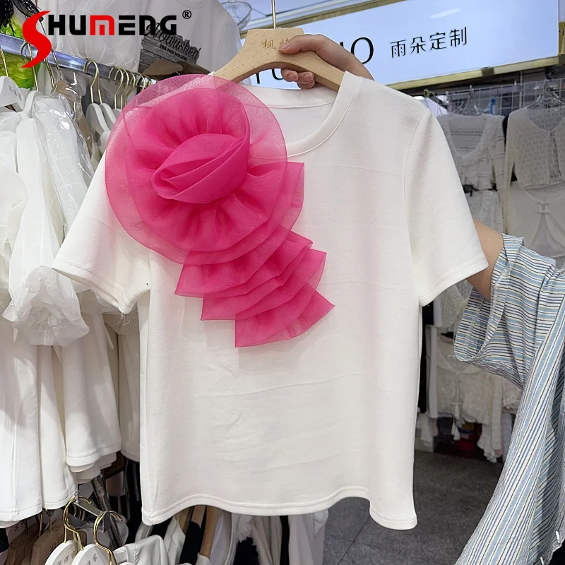 

Fashion Color Contrast Cute Organza Three-Dimensional Large Flower Decorative O-Neck Pullover Short Sleeve T-shirt Versatile Top