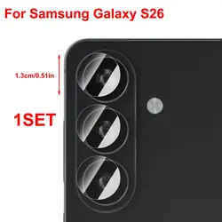 Ultra - HD Tempered Glass Lens Cover Set - Anti - Scratch Camera Protectors - 3set (For S26)