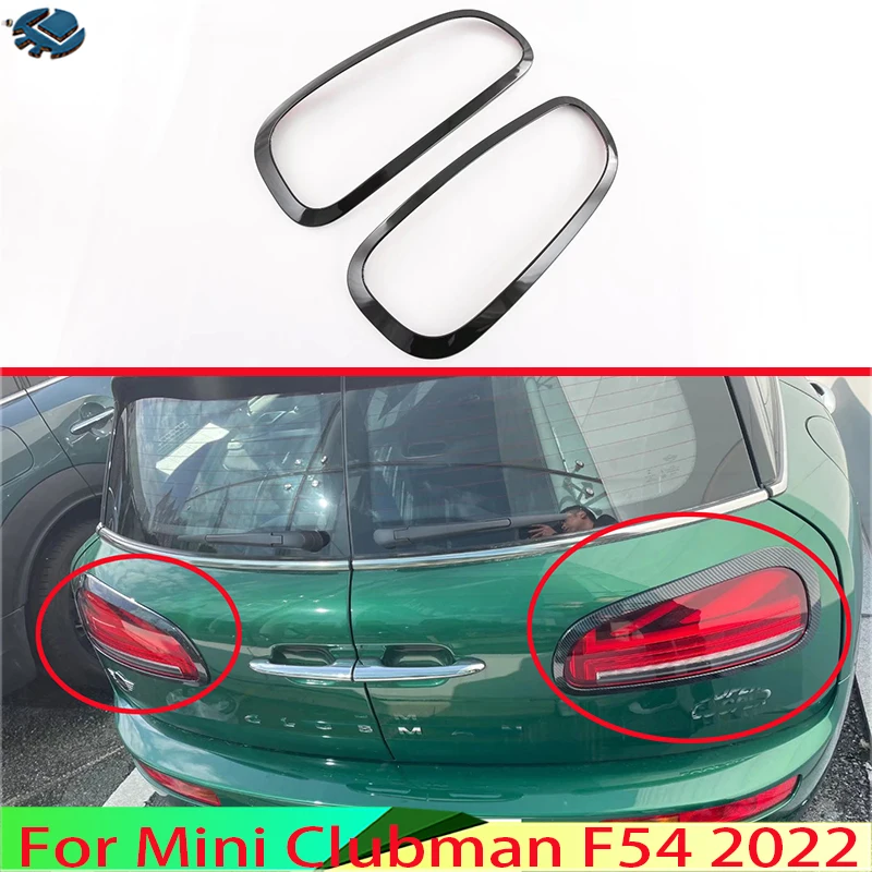 

Для Mini Clubman F54 2022 автомобильные аксессуары отделка задний фонарь задняя рамка лампа крышка Молдинг