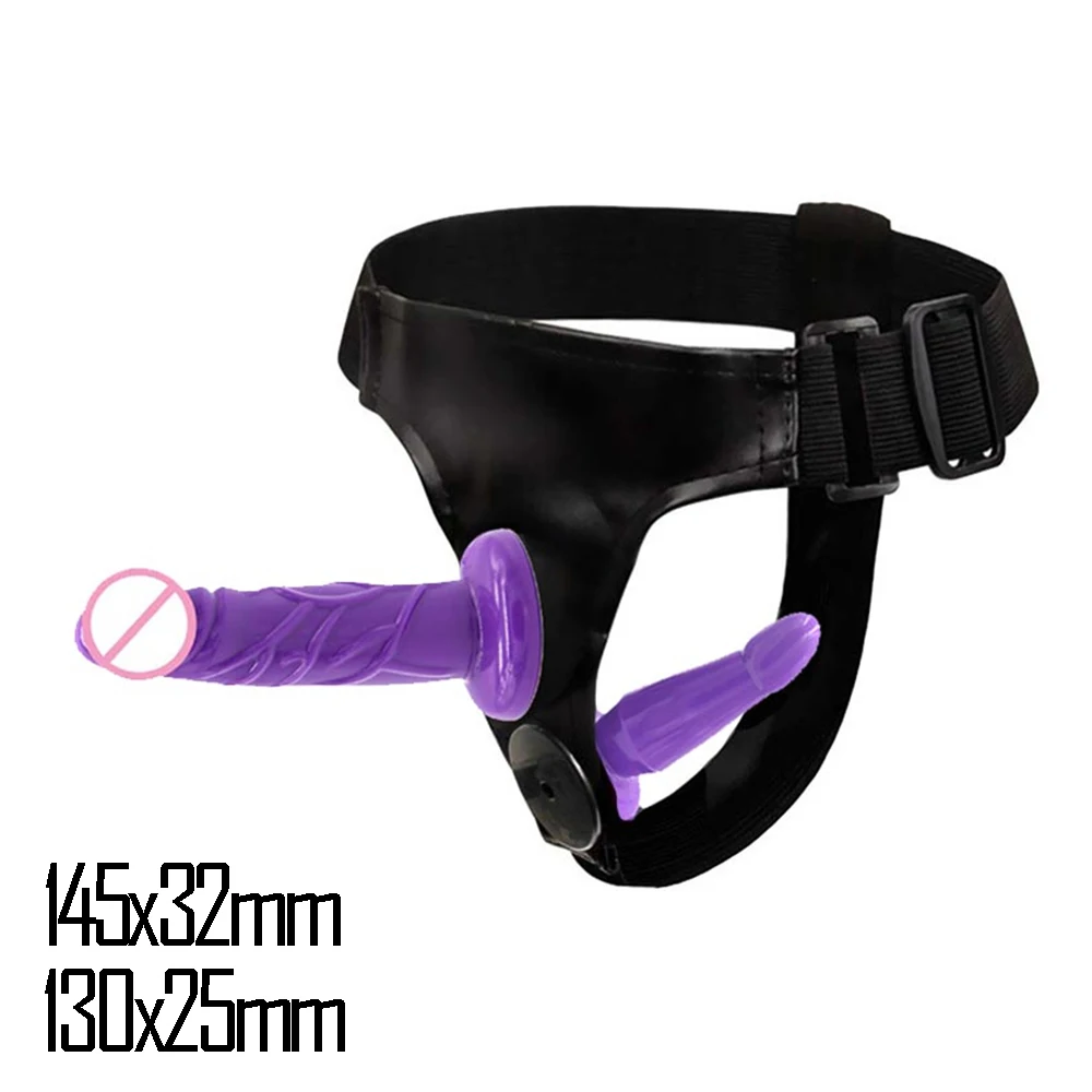 Purple C