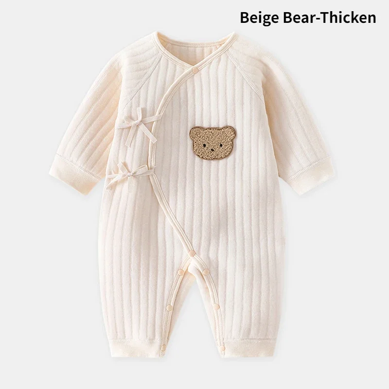 Beige Bear-Thicken