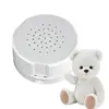 Voice Box For Stuffed Animal Recordable Sound Module For Plush Toy 30S Voice Message Stuffed Animal Sound Recorder 1