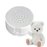 Voice Box For Stuffed Animal Recordable Sound Module For Plush Toy 30S Voice Message Stuffed Animal Sound Recorder 1