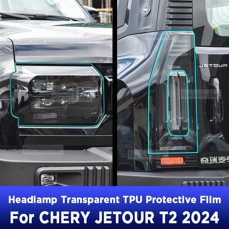 

Car Headlight Protection Transparent Repair Anti-Scratch Protective Film TPU Stickers For CHERY JETOUR T2 2024 Accessories