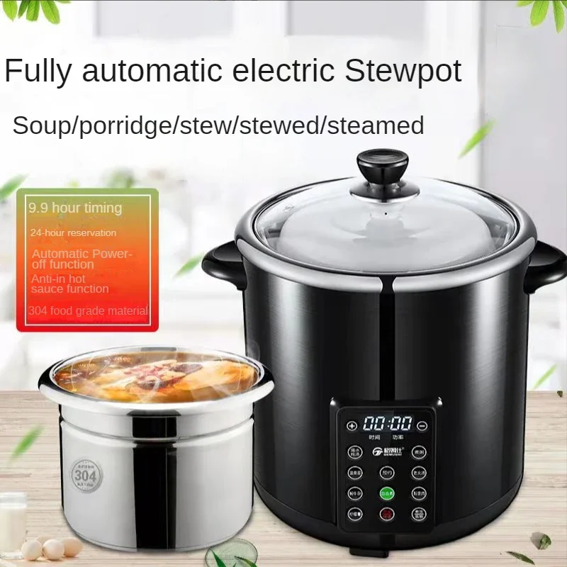 Electric stew pot household multi-function automatic electric soup large-capacity water-proof ceramic