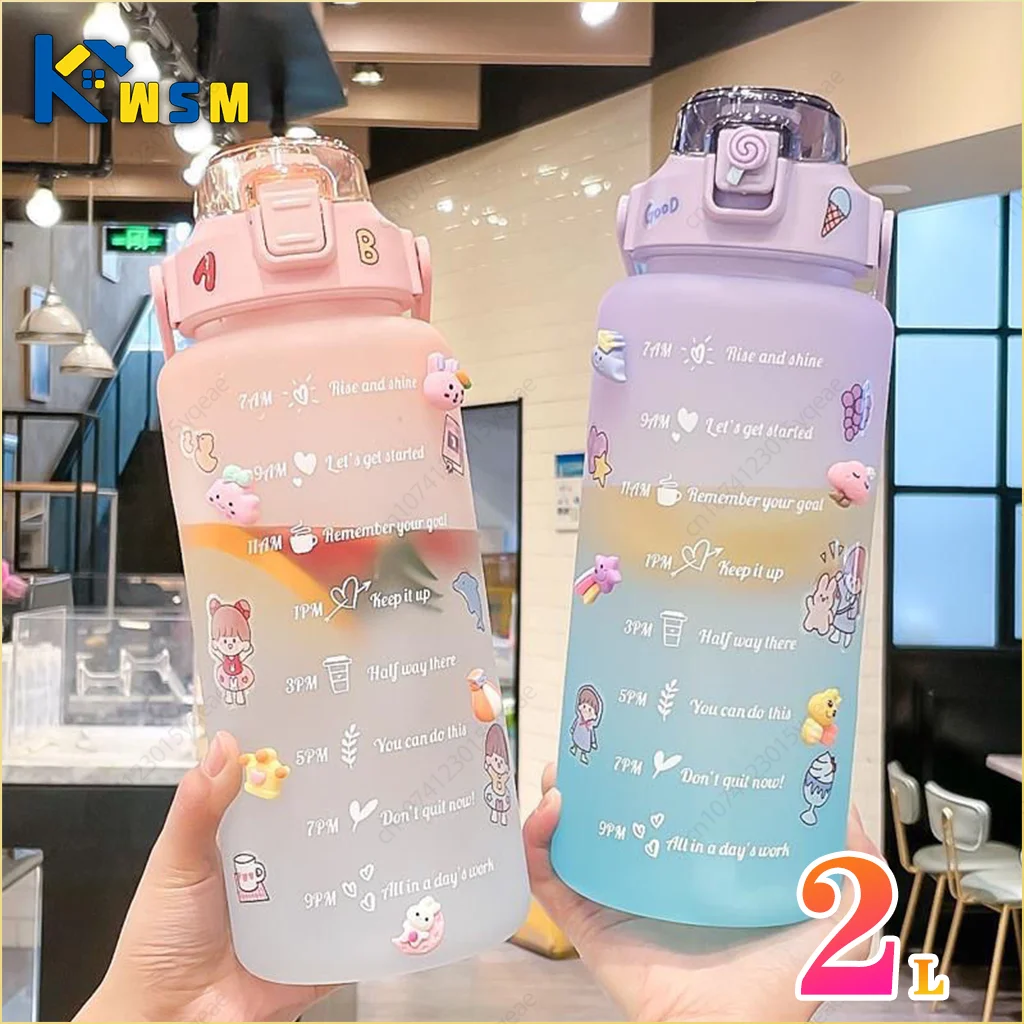 64OZ Large Capacity Transparent Cup Straw Mug with Scale Sports Outdoor Fitness Bottle Plastic Mug Large Capacity Straw water bottle,sports water bottle,sports bottle,plastic water bottle,plastic cup